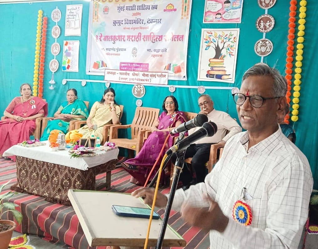 संवेदनशील माणूस तयार करणे हेच साहित्याचे प्रयोजनः सदानंद पुंडपाळ 